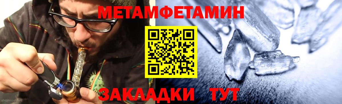 Нягань  АМФ 98%  АМФ  Вход с VPN 