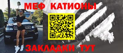 кокаин Михайловка
