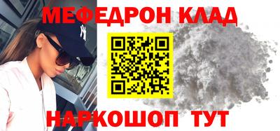 ГАЛЛЮЦИНОГЕННЫЕ ГРИБЫ Мирный