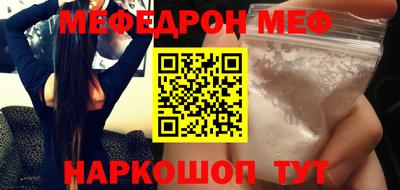 ГАЛЛЮЦИНОГЕННЫЕ ГРИБЫ Мирный