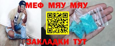 ГАЛЛЮЦИНОГЕННЫЕ ГРИБЫ Мирный