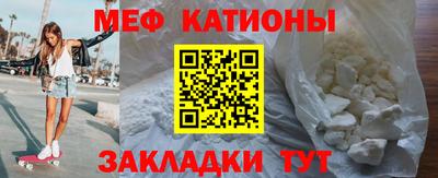 ГАЛЛЮЦИНОГЕННЫЕ ГРИБЫ Мирный