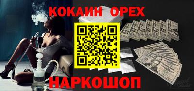ГАЛЛЮЦИНОГЕННЫЕ ГРИБЫ Мирный