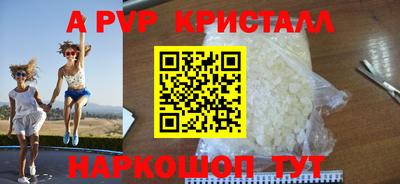 ГАЛЛЮЦИНОГЕННЫЕ ГРИБЫ Мирный