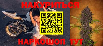 ГАЛЛЮЦИНОГЕННЫЕ ГРИБЫ Мирный