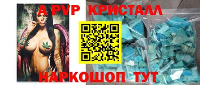 кокаин Михайловка