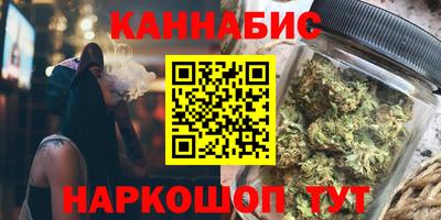ГАЛЛЮЦИНОГЕННЫЕ ГРИБЫ Мирный