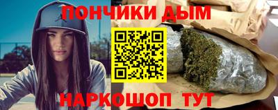 ALPHA-PVP Михайловск