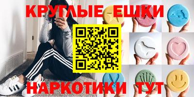 кокаин Михайловка