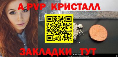 кокаин Михайловка