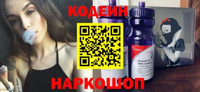 кокаин Михайловка