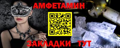 кокаин Михайловка