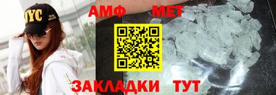 кокаин Михайловка
