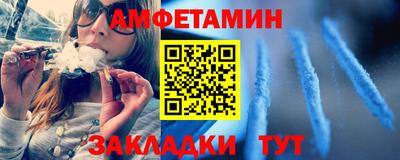 кокаин Михайловка