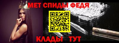 кокаин Михайловка