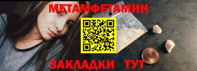 кокаин Михайловка