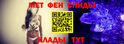 кокаин Михайловка