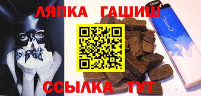 ГАЛЛЮЦИНОГЕННЫЕ ГРИБЫ Мирный