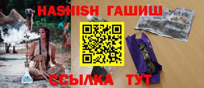 ГАЛЛЮЦИНОГЕННЫЕ ГРИБЫ Мирный