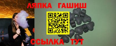кокаин Михайловка