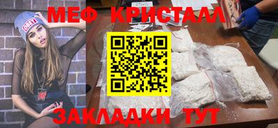 ГАЛЛЮЦИНОГЕННЫЕ ГРИБЫ Мирный
